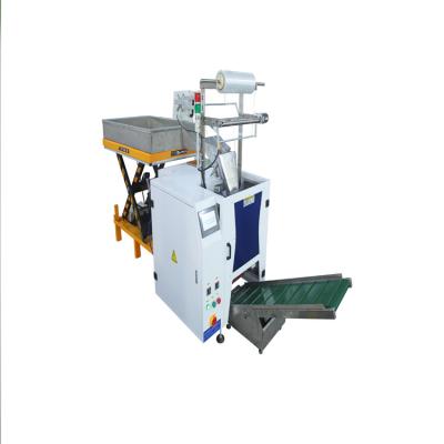 China High-Performance Manufacturing Pouch Packing Sheets Three Side Seal Plastic Bag Packing Machine for sale