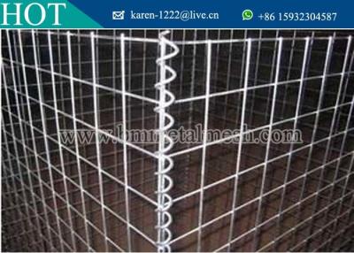 China 2x1x0.5M Hot Dip Galvanized Welded Gabion Wire Mesh Gabion Baskets For Sale for sale