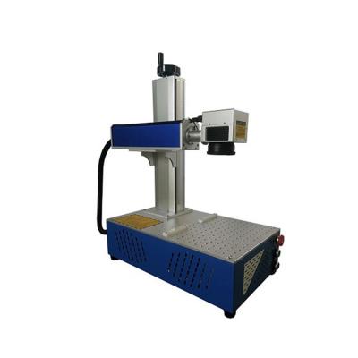 China Laser Marking High Efficiency 50W All In One Type Fiber Laser Engraving Machine for sale