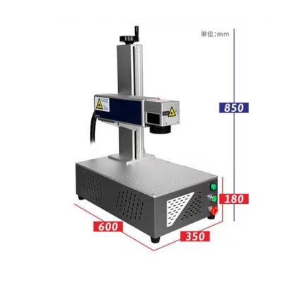 China Competitive Price 50W 30W All In One Type Laser Marking Fiber Laser Engraving Machine for sale