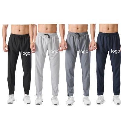 China 2022 New Design Anti-Wrinkle Mens Tracksuit Sports Gym Training Pants Mens Jogger Quick Dry Pants Loose Drawstring Breathable Sweatpants for sale