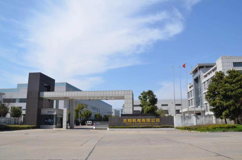 Verified China supplier - Zhangzhou Jixiang Electromechanical Import And Export Co., Ltd.