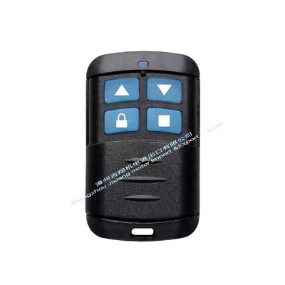 China JXR06 Durable Water Proof Remote Control Receiver For Roller Shutter Door Motor Opener Controller From Zhangzhou Professional Factory for sale