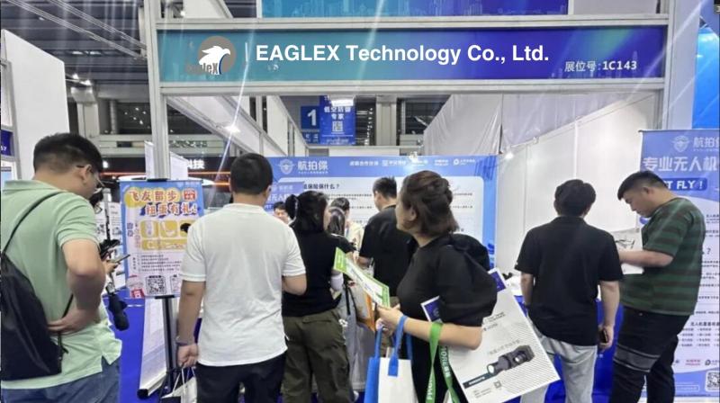 Geverifieerde leverancier in China: - EagleX Technology Co., Ltd.