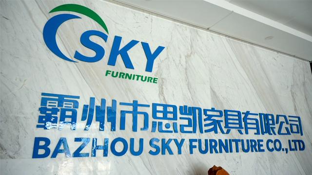 Verified China supplier - Bazhou Sky Furniture Co., Ltd.