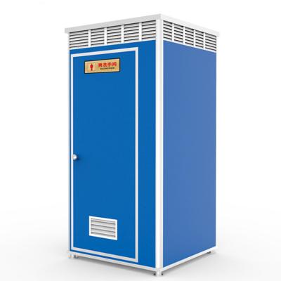 China Portable Toilet Hot Sales Public Economic Prefab Cabin Movable Toilet Rica for sale