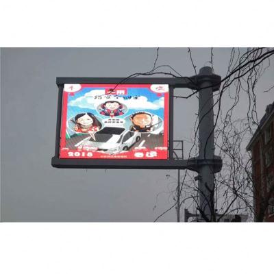 China Road Traffic Customized Single Color LED Traffic Guidance Screen Light Road LED F Display for sale