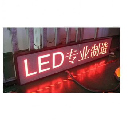 China Factory direct outdoor and indoor full color LED advertising display for store banner LED screen for sale