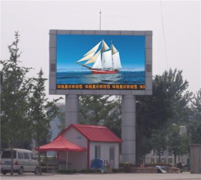 China Outdoor High Resolution Waterproof Screen Outdoor Led Billboard Display Panel Screen for sale