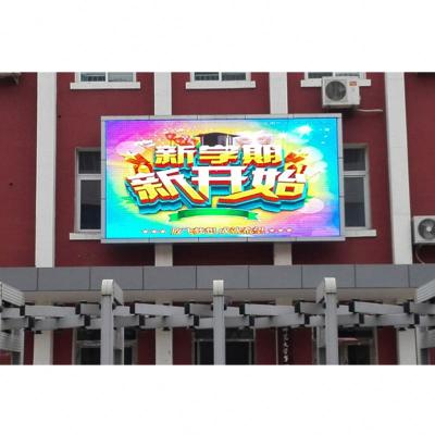 China Shopping Mall Outdoor Advertising Wall Stained Glass Window Transparent Led Display P2.5 for sale