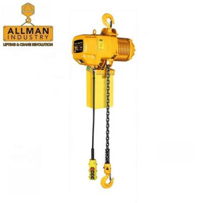 China Lifting Goods 2 Ton Electric Chain Hoist 220V Hook Suspension Electric Hoist for sale