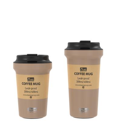 China 350ml/450ml BPA Free Light Water Cup Cheap Plastic Coffee Cup Travel Mug Leak Proof WITH LID for sale