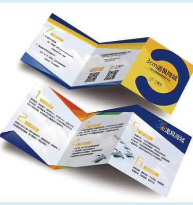 China 100% Good Quality OEM New Design A4 Brochure Color Print A5 Eco-Friendly Folded Leaflet Flyer Prints for sale