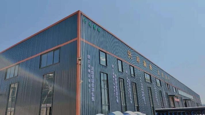 Verified China supplier - Yaan Xingyuan Plastic Products Co., Ltd.