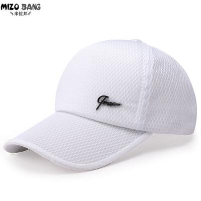 China Wholesale Plain COMMON Men's Outdoor Baseball Caps Hats Sports Covers Man Baseball Sports Hats For Men for sale