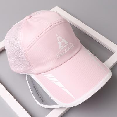 China 2021 New Adults COMMON 100% Polyester Sport Caps New Single Sports Caps Sports Hats Cap for sale