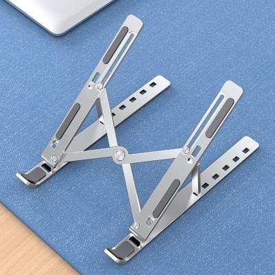 China 6-Speed ​​Height Adjustable Folding Desktop Support MacBook Aluminum Stand for 15.6inch Laptop for sale