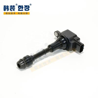 China For Nissan Teana Best Sell Ignition Coil 22448-8H315 For Nissan Altima 22448-8H311 22448-8H310 for sale