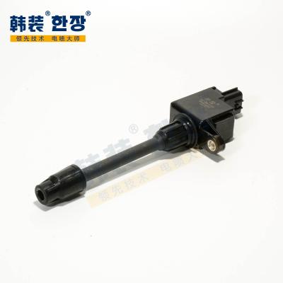 China Ignition Coil 22448-2Y000 for Nissan MAXIMA MAXIMA/MAXIMUM QX IV (A32) for sale