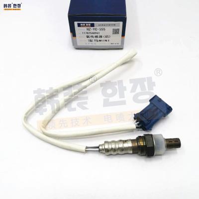 China Oxygen O2 Sensor 11787548961 For BMW FOR 2007 MINI, WORLD MAN MINI PACEMAN (R61) for sale