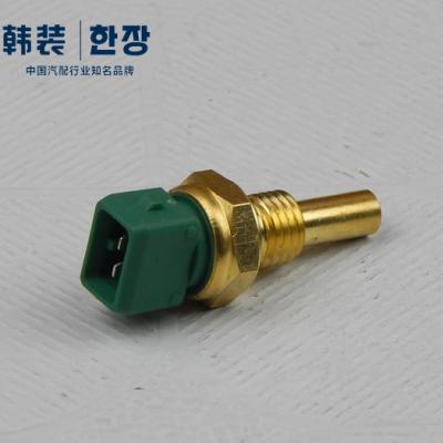 China WATER TEMPERATURE SENSOR 9613147080 FOR PEUGEOT 206 Hatchback (2A/C) 206 Hatchback (2A/C) for sale