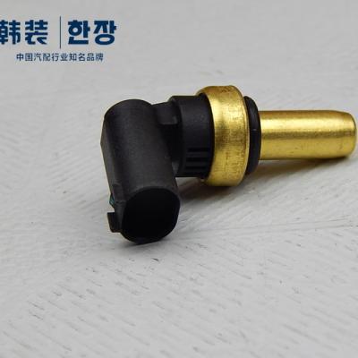 China Engines Coolant Temperature Sensor For Chevrolet CRUZE (J300) 55563530-555 CRUZE (J300) for sale