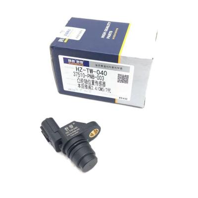 China Auto Part High Quality Camshaft Position Sensor 37510-PNB-003 For Honda Accord 2.4/CM5/03-07 CR-V III (RE_) 7 for sale