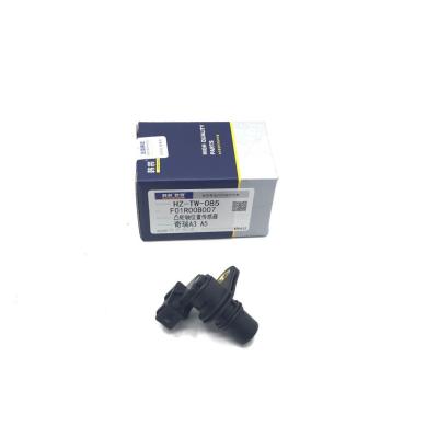 China F01R00B007 Camshaft Position Sensor for Chery A3 A5 A3 for sale