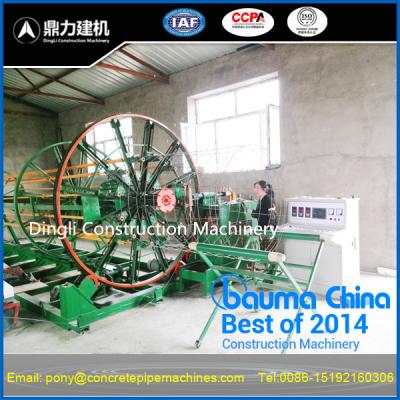 China Concrete Cage Making Machine,Concrete Cage Machine,Steel Cage Machine Manufacturer for sale