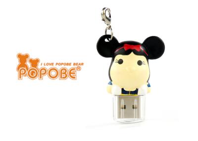 China 2 Inch White POPOBE Bear Cute USB Flash Drives Gift  for Brand Promotion Item for sale