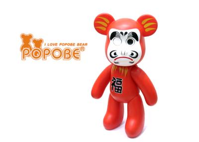 China A decoração tradicional de FUZI POPOBE carrega 15 polegadas para o presente do ano novo à venda