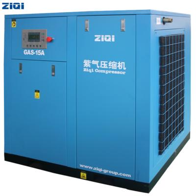 China OIL-LESS price belt drive single stage 15kw quite small air compressor for sale for sale