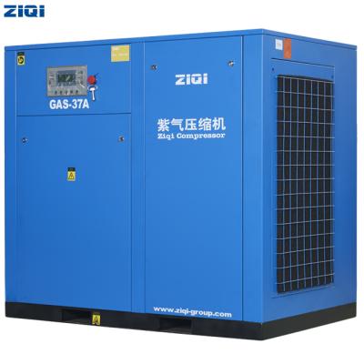 China High quality lubricated oil injection screw air compressor with low price for sale