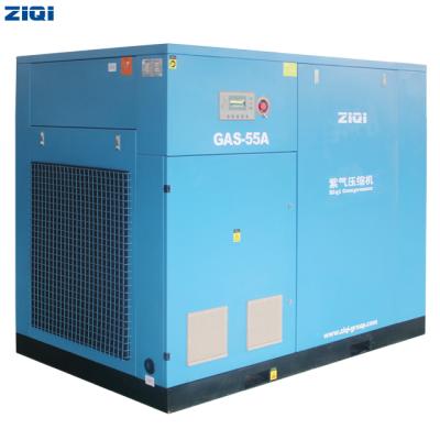 China OIL-LESS Air Screw Compressor Screw Air Compressor Manufacturer for sale