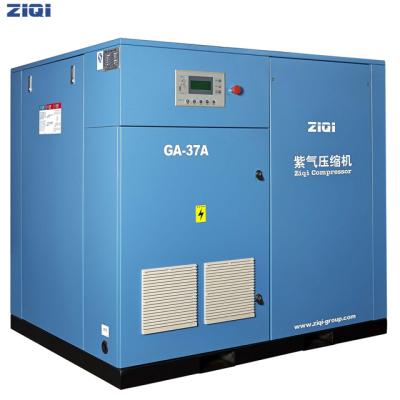 China OIL-LESS 50hp 37kw oil free screw air compressor with air cooling for sale