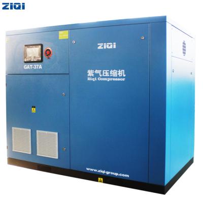 China OIL-LESS Quality Stationary Belt Drive Screw Air Compressor 100 Cfm Air Compressor for sale