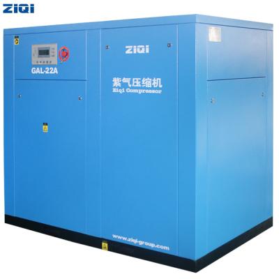 China Lubricated Industrial Electric Compressed Air Screw Compressors Prices for sale