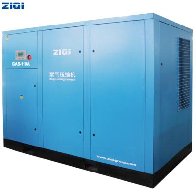 China OIL-LESS General Industry Air Cooled 55KW Air Compressor Prices for sale