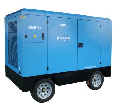 China OIL-LESS air compressor portable electric air compressor for industrial for sale