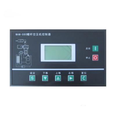 China No Aftermarket Screw Air Compressor Parts Remote Controller for sale