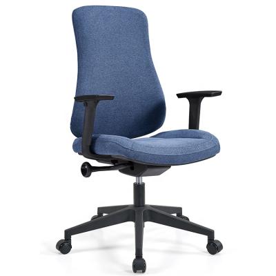 China Multifunctional Mesh Ergonomic Office Chair (Height) Adjustable For Office Furniture for sale