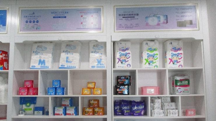 Verified China supplier - Jinjiang Rongxin Maternal And Child Supplies Co., Ltd.