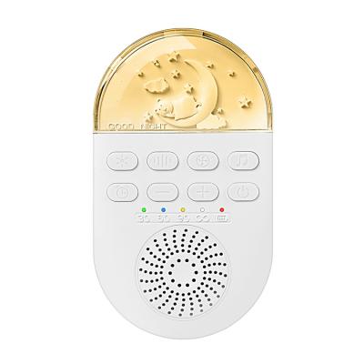 China Handheld Portable Touch Night Light White Noise Machine for Sleep and Relaxation for sale