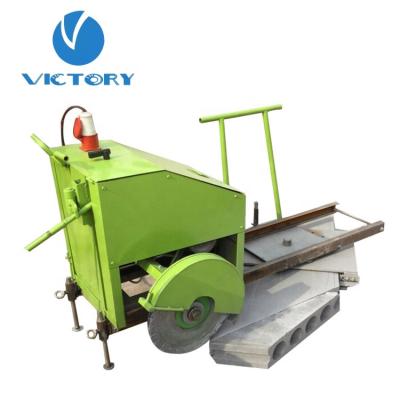 China Concrete Panel Cutting Cost Effective Multifunction Concrete Panel Cutting Machine for sale