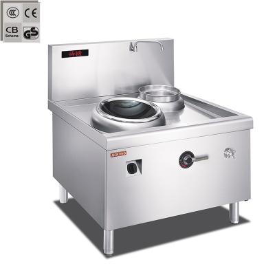 China Hotel induction wok with rear stock pot for sale