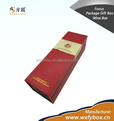 China Handmade Red Wine Paper Package Box With Magnet for sale