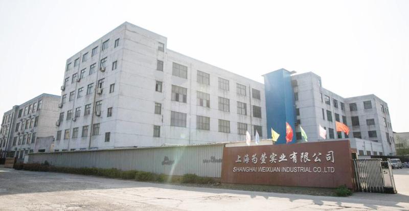 Verifizierter China-Lieferant - Shanghai Weixuan Industrial Co.,Ltd