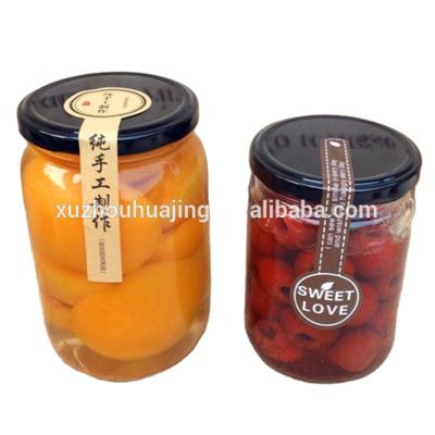 China Wholesale 350ml Honey Round Jar Sealed Glass Bottle Canning With Metal Cap Glass Bottle Jar for sale