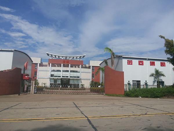 Verified China supplier - Guangzhou Weigusman Jingu Partition Technology Co., Ltd.