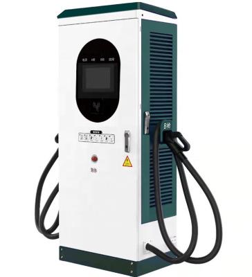 China Mobile Public CCS2 30kw 40kw 50kw DC Charger EV with Battery Storage 5M Cable Length for sale